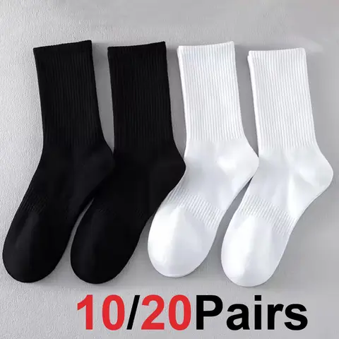 10/20/30Pairs Pure Cotton Men's High Socks Classic Black White Breathable Sweat-Absorbent Warm Elastic Sports Socks